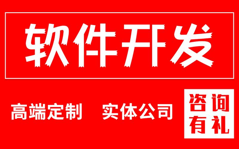 OA、进销存、CRM与ERP 企业数字化管理系统如何选型与落地？